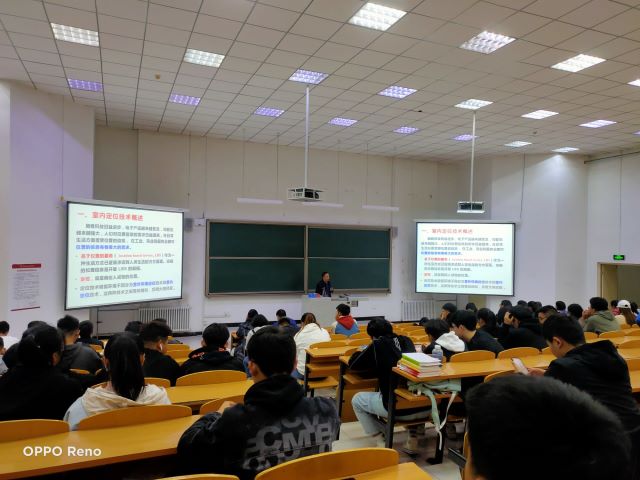 学术讲座：人工智能智能伴我行——智能工程学院学术讲座