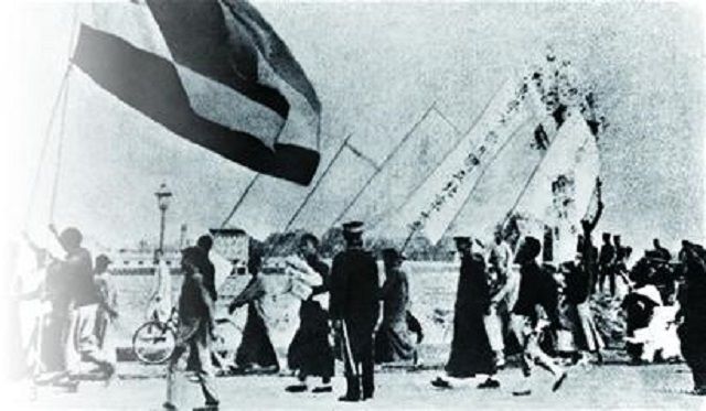 【主题团日活动】青春心向党 报国新时代——艺术传媒学院产品1701班“弘扬五四精神”主题团日活动