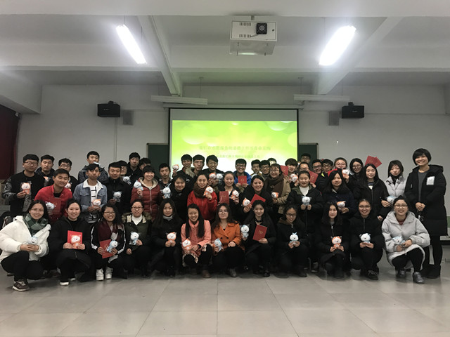 【辅导员说完满】艺术传媒系辅导员说完满之“说说我们本学期的公益服务”