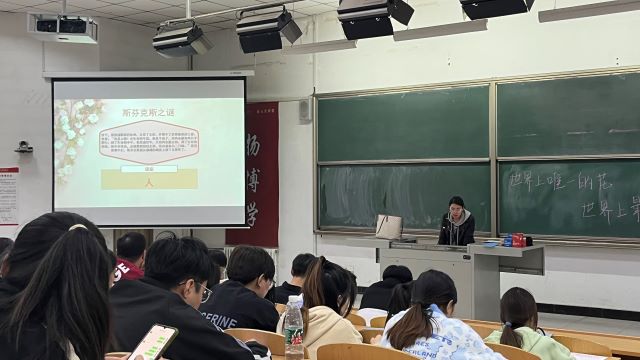 【辅导员说完满】世界上唯一的花 世界上最好的我们——大数据学院、信息工程学院2022级数字(专升本)辅导员说完满活动