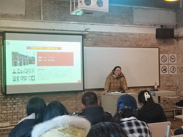 忆历史画卷 塑青年之志——远景学院“青马工程”完满教育学生骨干培养计划第三期讲座