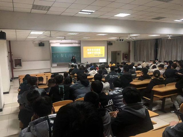 【辅导员说完满】筑牢安全城墙 保障平安校园——智能工程学院21级辅导员说完满