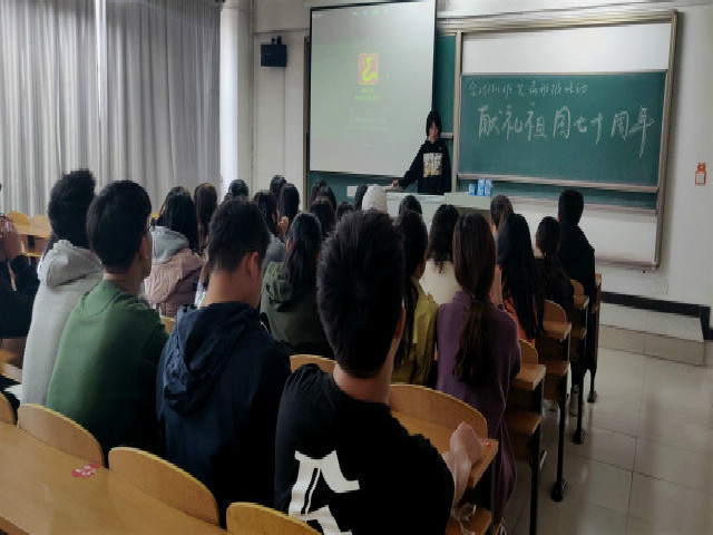 【完满班级】淬炼商学院10月完满班级主题活动回顾（三十七）