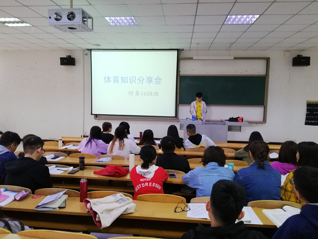【完满班级】淬炼商学院5月完满班级主题活动回顾（五）