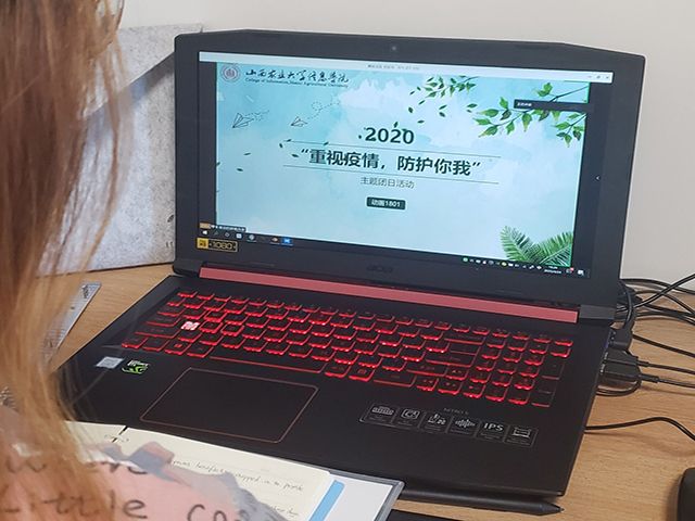 【主题团日活动】重视疫情 防护你我——艺术传媒学院动画1801预防新冠网络座谈会