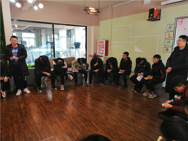 太行书院协作力完满定制班第九期