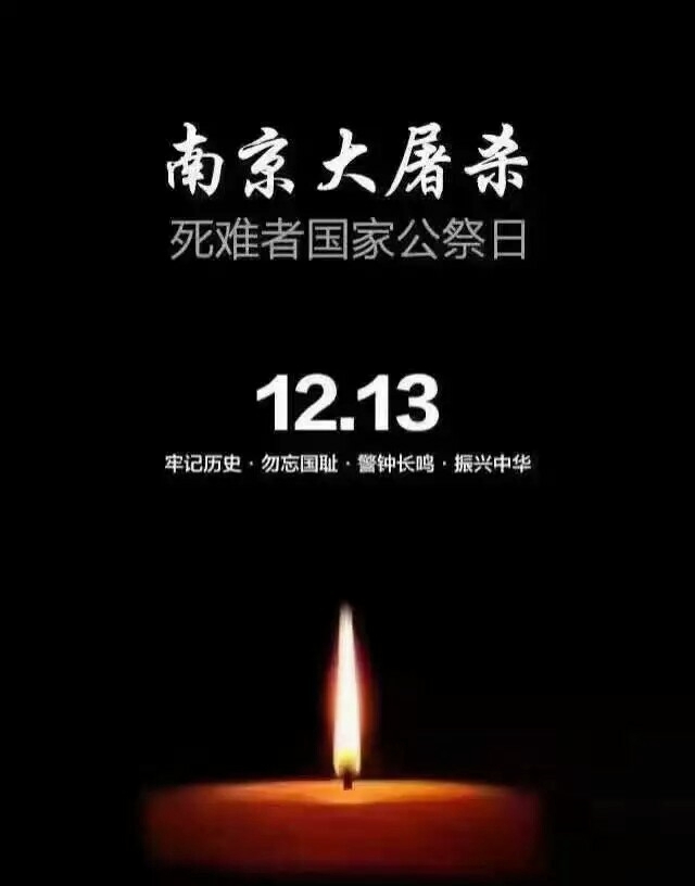 【完满班级】工管系完满班级“青春与好青年”系列活动(十二)