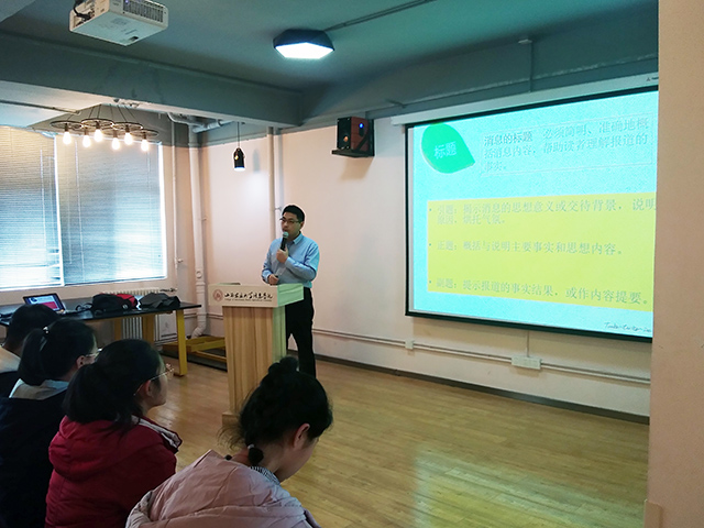 我校新闻宣传“工作者”做客第十四期“创客视界”传媒沙龙 学习新闻写作技巧 让新闻鲜活起来