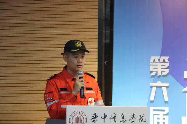 智能工程学院第六届“益暖金谷”志愿服务项目大赛荣获两大奖项