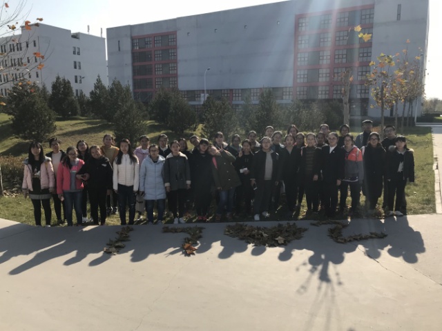 【完满班级】还校园一片美景  寄寒冬一颗爱心——外国语言文学系11月完满班级活动