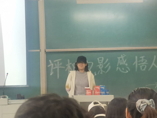 白衣天使 逆向而前——食品与环境学院动医2001班完满班级活动