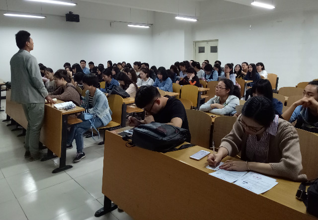【辅导员说完满】工管系“辅导员说完满”专题活动(十四)