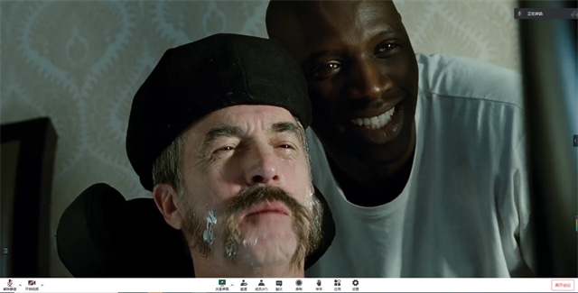 【完满团支部】寻梦观影 邂逅友谊——淬炼·国际商学院审计2203班完满团支部活动