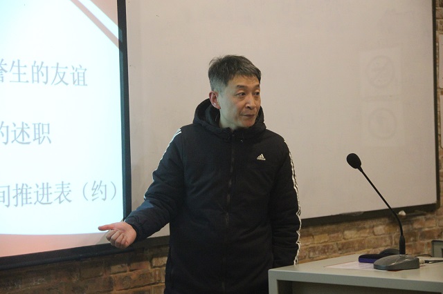 让改变“发声”——远景学院2018荣誉生出国交流项目成功开展