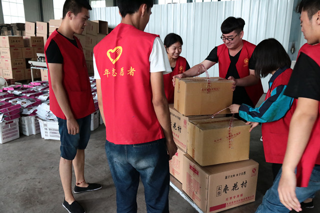 【三下乡】“你好,大枣!”之乡镇企业调研实践行