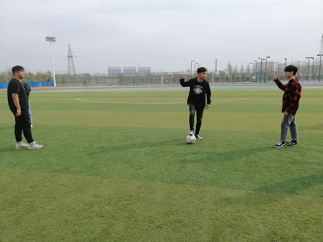 【完满班级】脚下的快乐——计科1802班完满班级活动