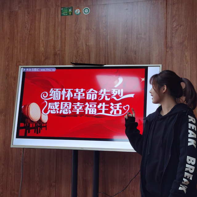 【完满班级】“传承红色精神”———大数据学院、信息工程学院数字2002班完满班级活动