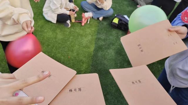 【完满班级】拉近心距离 做合格完满人——淬炼·国际商学院财务2202班完满班级活动