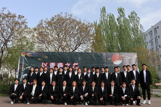 【青马工程】一定要站在自己热爱的世界里 闪闪发亮