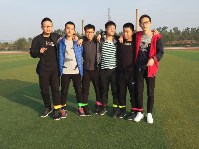 【完满班级】激情四射 青春飞扬——信工系软件1703班举办完满班级活动