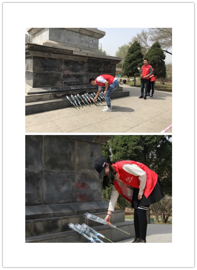 【完满班级】缅怀烈士魂 共筑中国梦——信工系软件1701班完满班级活动“缅怀烈士 文明清明”