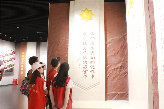缅怀革命先烈 提升学生党员党性修养