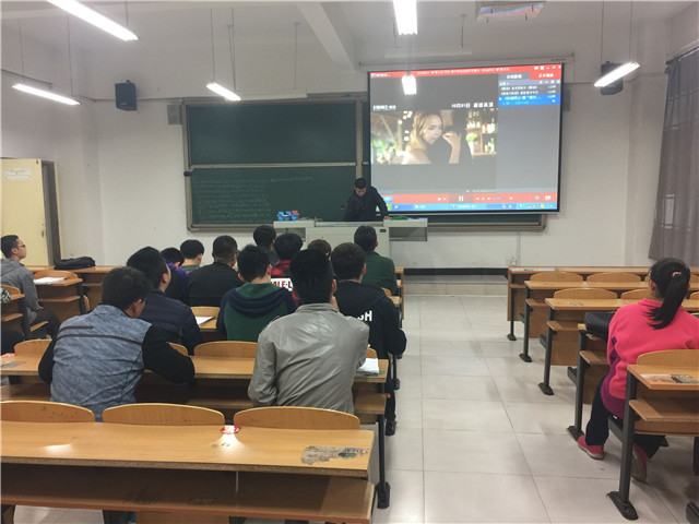 【完满班级】机电工程系“青春与电影”完满班级系列活动(九)