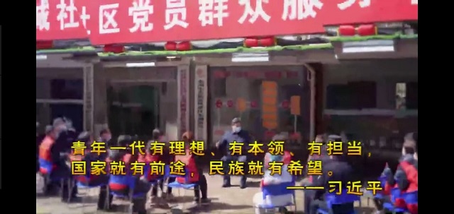 【完满班级】奋楫扬帆新青年 激情飞扬红五月——淬炼商学院会计1808班完满班级活动