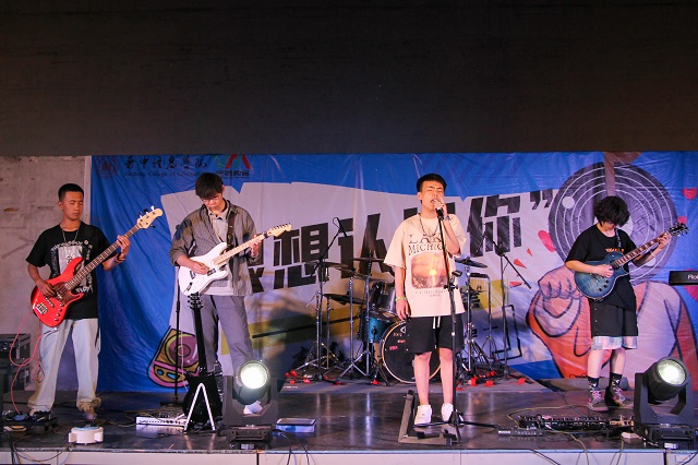 【缤纷百团】草坪音乐会：这个夏天 很想认识你