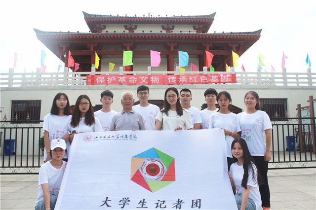 寻迹灵丘:新中国70年 灵丘人民从“生存”到“生活”