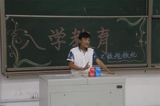 信院百科 学长带你瞧一瞧——机电工程系开学课堂之信院百科讲堂