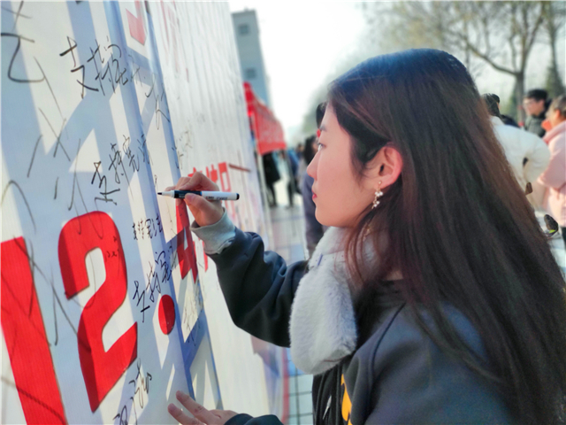 普法进校园 2020“宪法宣传周”系列活动成功举办