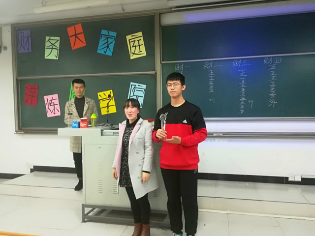 【完满班级】荟萃天下名产 饮食文化促交流