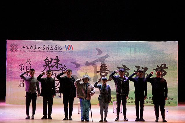 【戏剧节】第七届“魅夜乌马河”校园戏剧节竞演环节圆满落幕