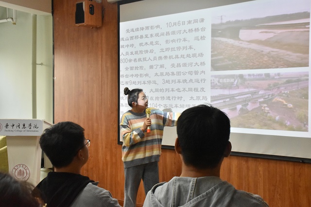学长计划第900期:抗洪救灾 我们众志成城——大数据学院、信息工程学院第127期学长计划