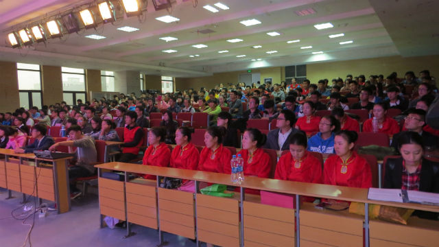 我院举办2014年暑期社会实践活动优秀团队及个人表彰大会