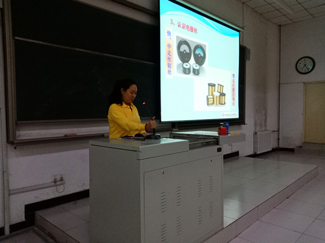 走进数控 享受生活——智能工程学院开展“走进数控”学术讲座