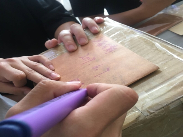 【完满班级】体育艺术不俱酷热 携手完满畅想六月——经济与管理学院6月完满班级系列纪实(四)