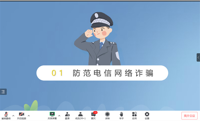 【辅导员说完满】立志向 有担当 做合格答卷人——智能工程学院2022级辅导员说完满活动