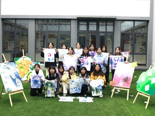 学长计划第1114期:“布”期而遇 扎染生花——“学长计划·百花讲堂”第149期“扎染色彩 传承技艺”