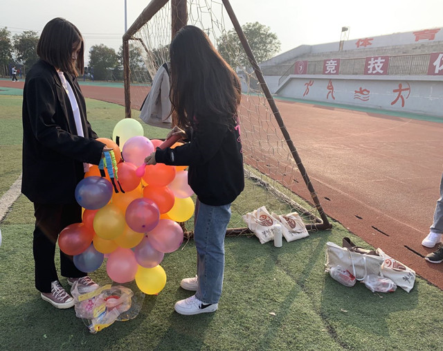 【完满班级】齐头并进 亮出青春——淬炼·国际商学院财务2111班完满班级活动