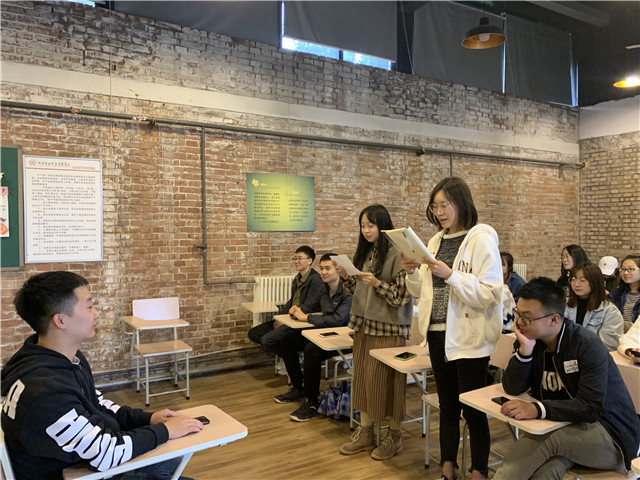 【完满班级】我的祖国我的家 唱响祖国70华诞——远景学院1702班10月完满班级活动