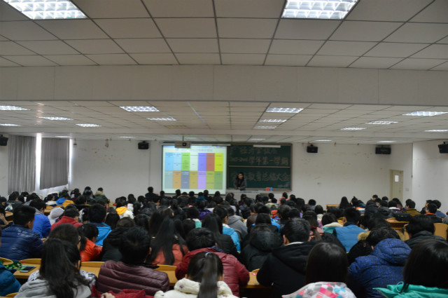 风雨兼程 我们一起走过——经管系2015—2016学年第一学期完满教育总结大会