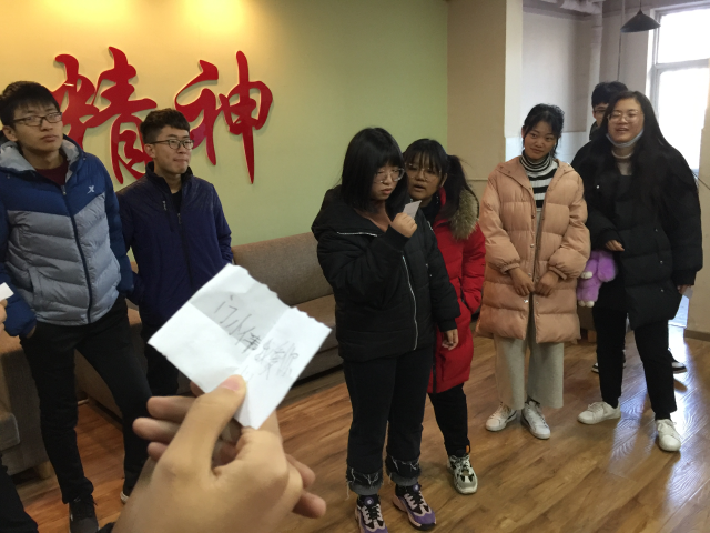 【完满班级】秀出自信 展现自我——物联1802完满班级活动
