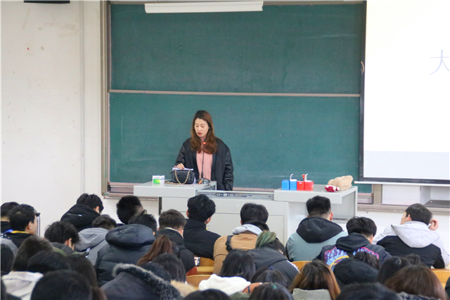 【辅导员说完满】诚信 安全 伴我行——智能工程学院17级辅导员说完满活动