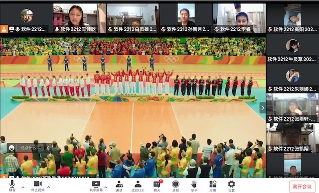 【完满团支部】女排精神 时代的主旋律——大数据学院、信息工程学院软件2212班完满团支部活动