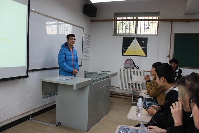 学长计划第472期:别样青春 无悔芳华——远景学院第65期学长计划成功举办