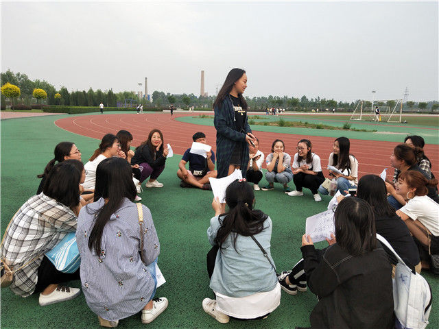 【完满班级】致那些在困难中艰难前行的人——外国语言文学系6月班级活动
