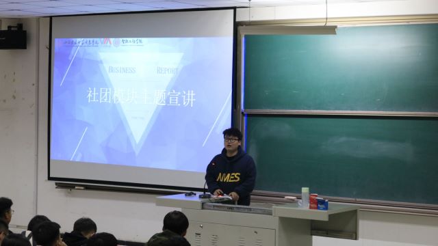 学长计划第789期:欢迎新成员——“舞动青春共筑和谐 魅力智院你我同行”