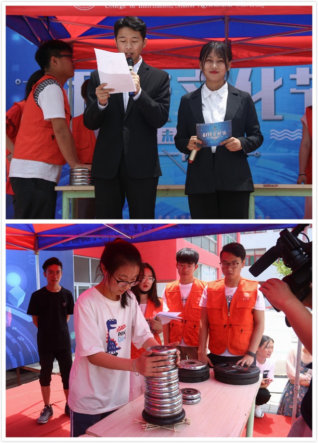 【1+1>2】结构设计激发创意思维——第四届“坚不可摧”结构设计大赛顺利举办